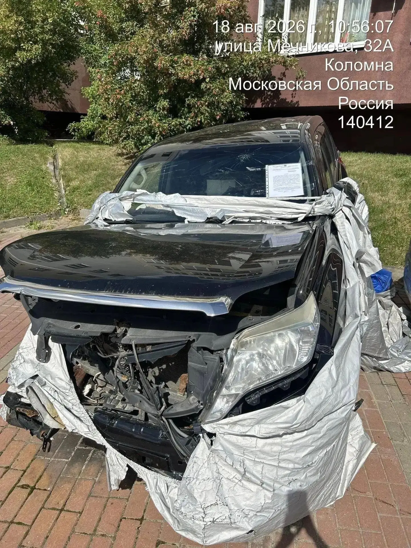 ⚡️Разыскиваются собственники: