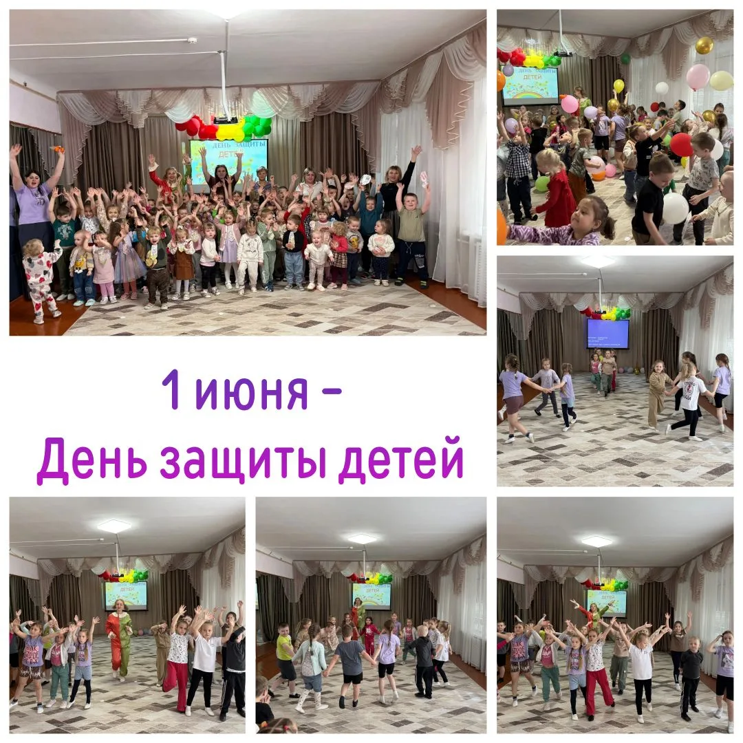 🎉 В нашем детском саду прошел яркий и незабываемый праздник, посвященный одному из сам...