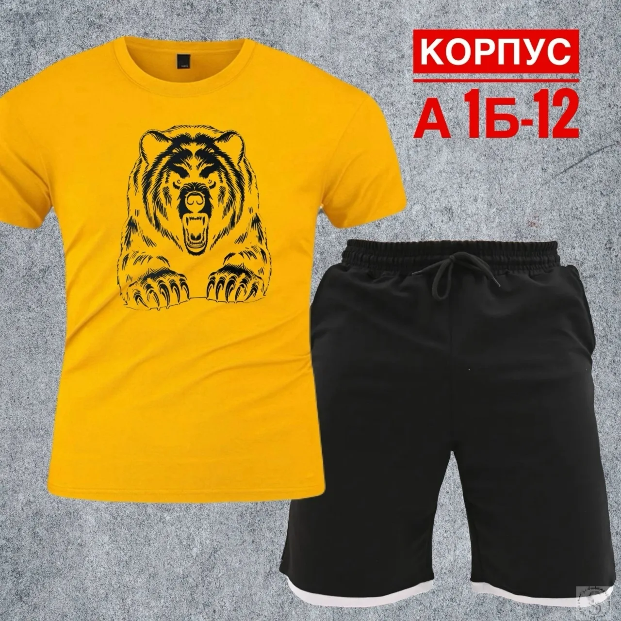 https://vk.com/photo-184814919_493615932