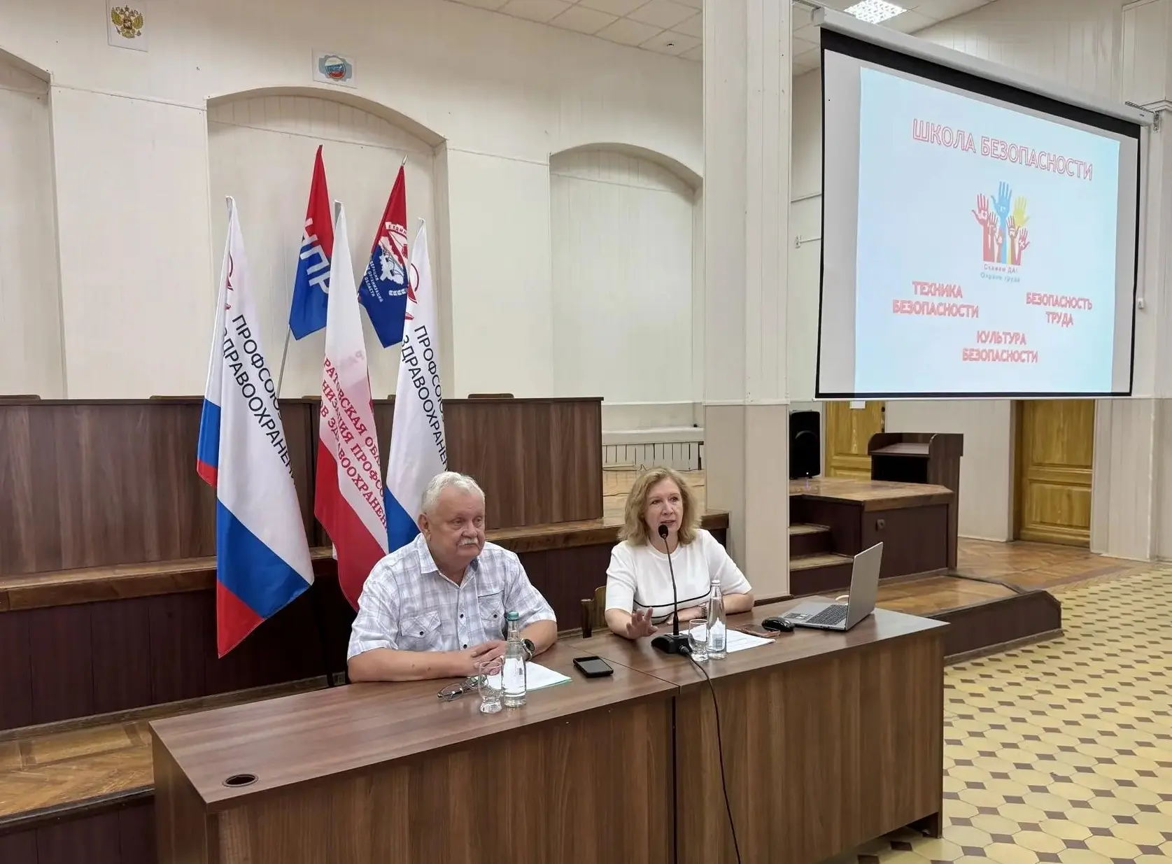 Школа безопасности продолжает работу