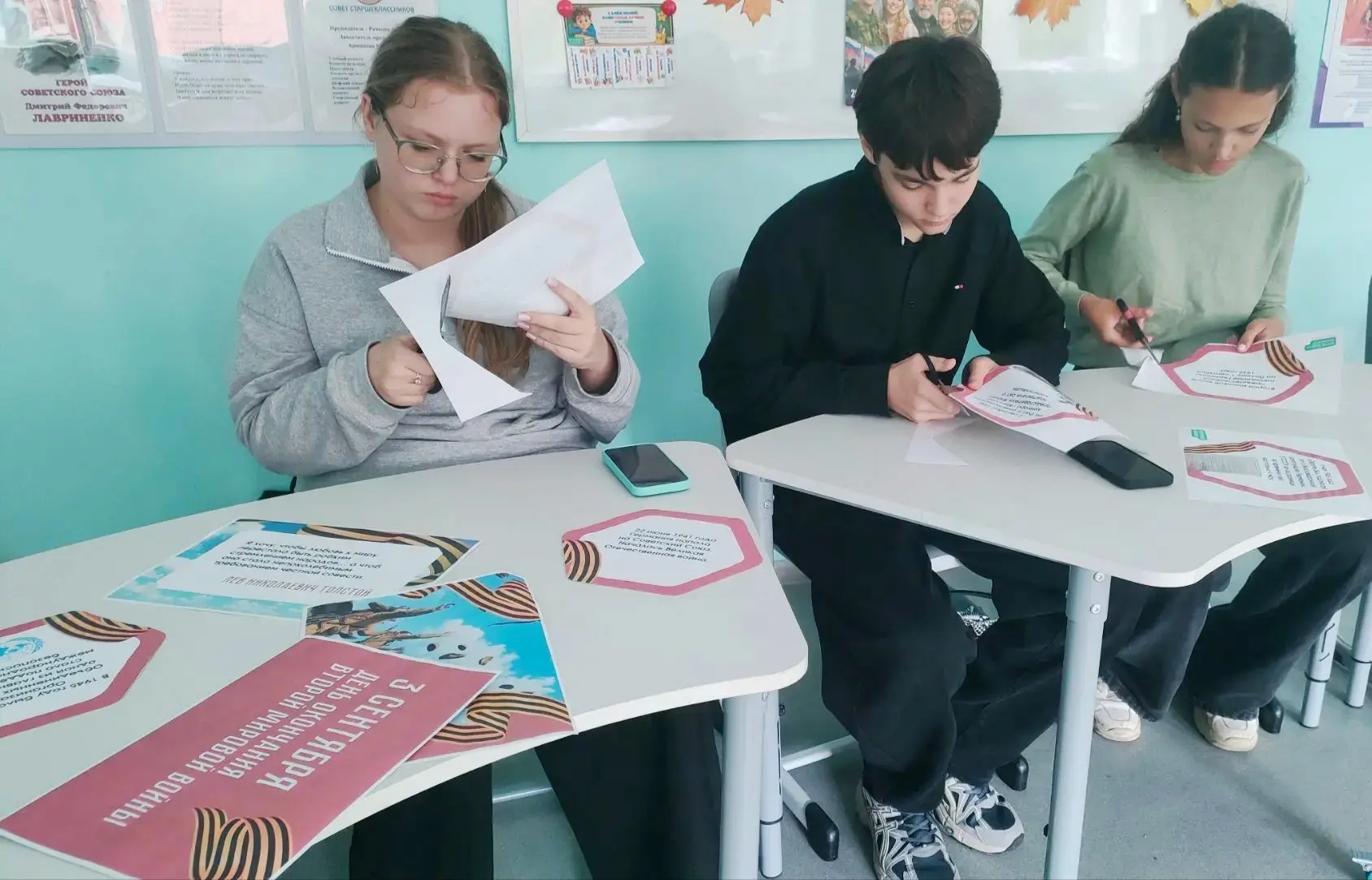 3 сентября мы отмечаем важную дату в истории нашей страны – День Победы над милитаристс...