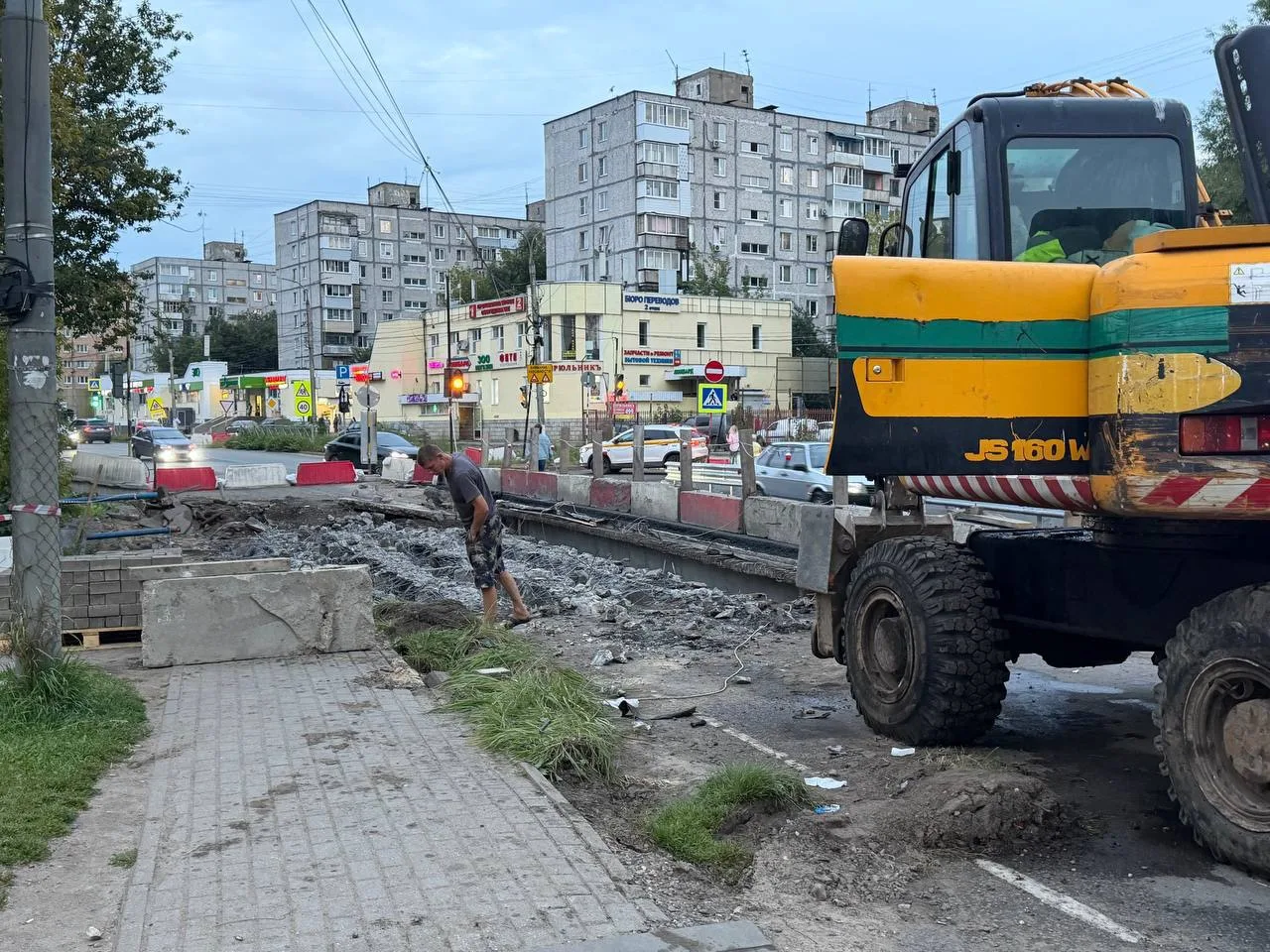 🚧 ОТВЕТ НА ЖАЛОБУ