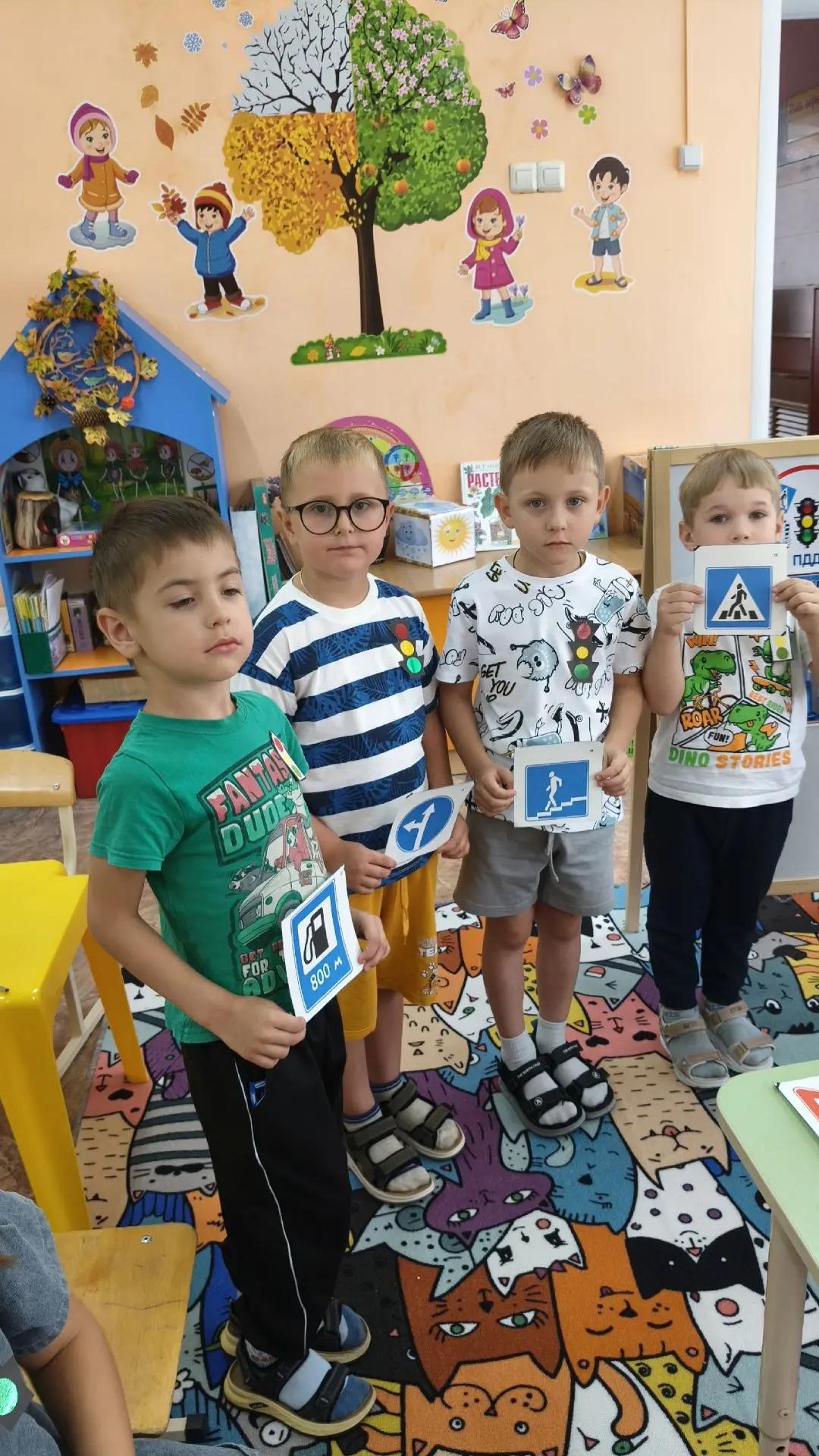 #ЗолотойКлючик