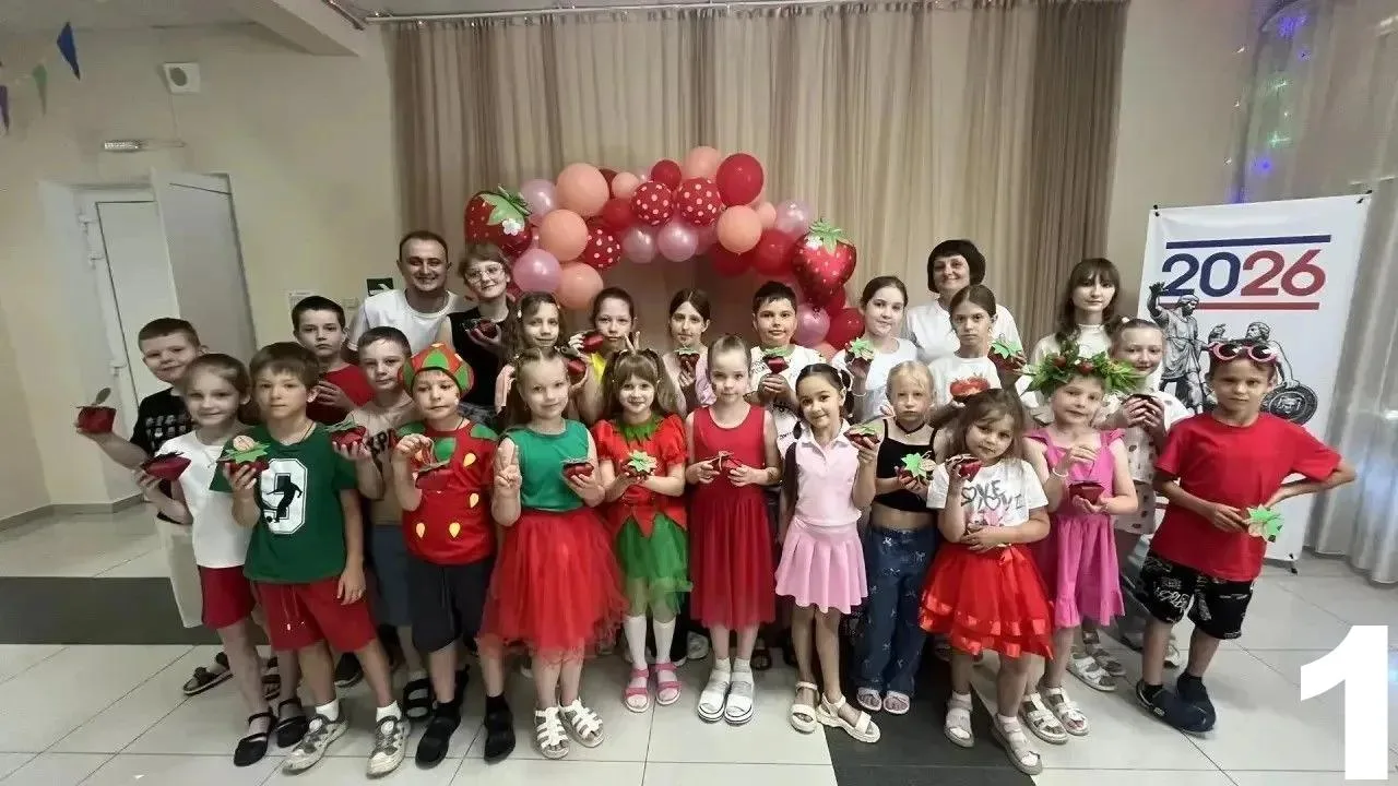 😎 👧👦  Поддержи лучшие моменты летнего отдыха в голосовании конкурса «ВС» «Нескучные ...