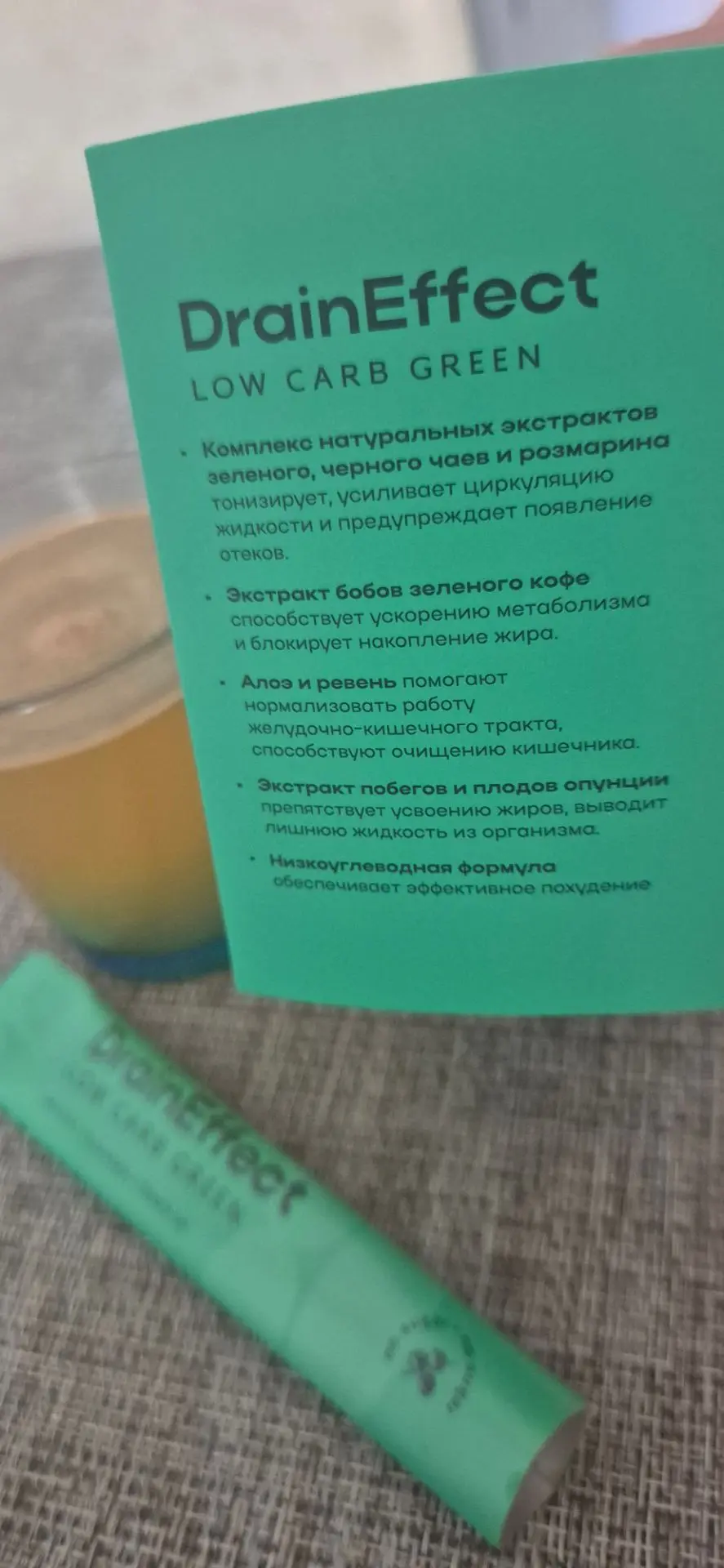 Доброе,  мои хорошие ❤️