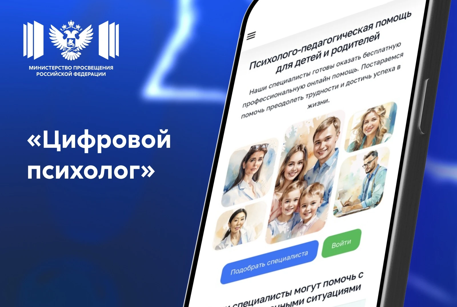 Внимание! Важная информация!