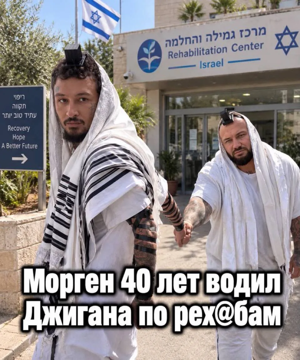 А че там, так сильно, да, налоги, сборы, ипотеки-коммуналки подняли? Так сильно, что ве...