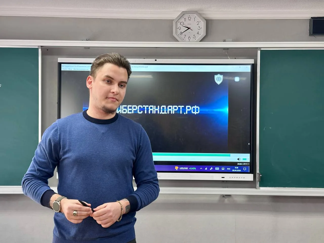 ⚡️ Продолжаем помогать развивать критическое мышление