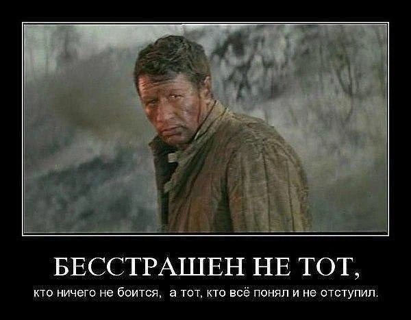 (завершение к предыдущим постам)