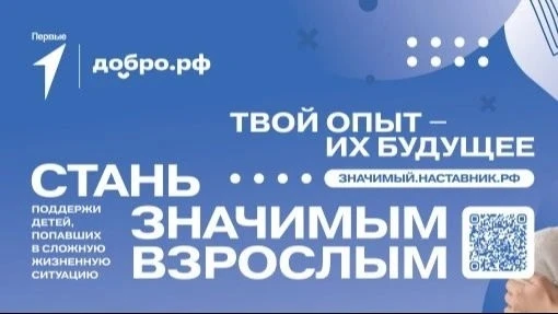 Уважаемые родители (законные представители) В соответствии с протоколом заседания Коорд...