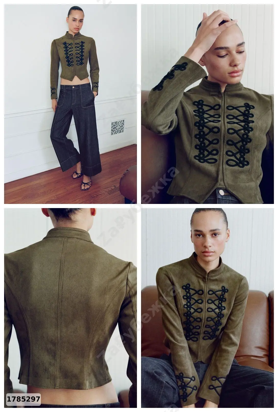 #Zara