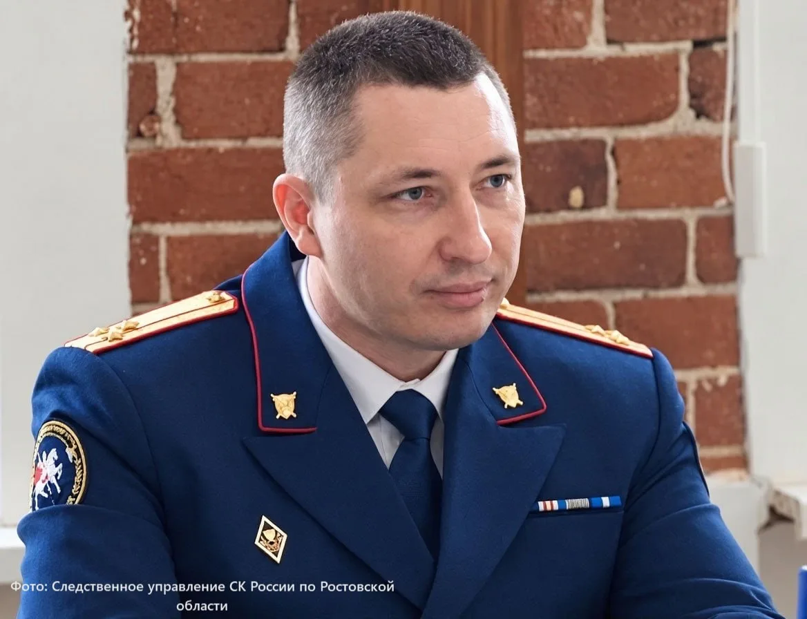 Бывший начальник отдела по расследованию особо важных дел СУ СКР по Ростовской области ...