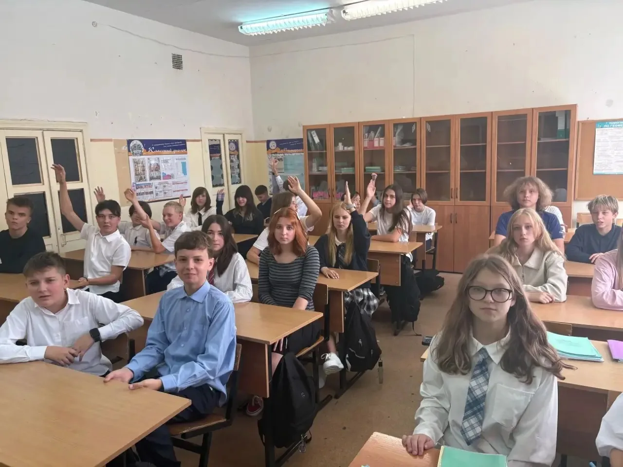 3 сентября , состоялось установочное занятие из образовательного цикла «Россия — мои го...