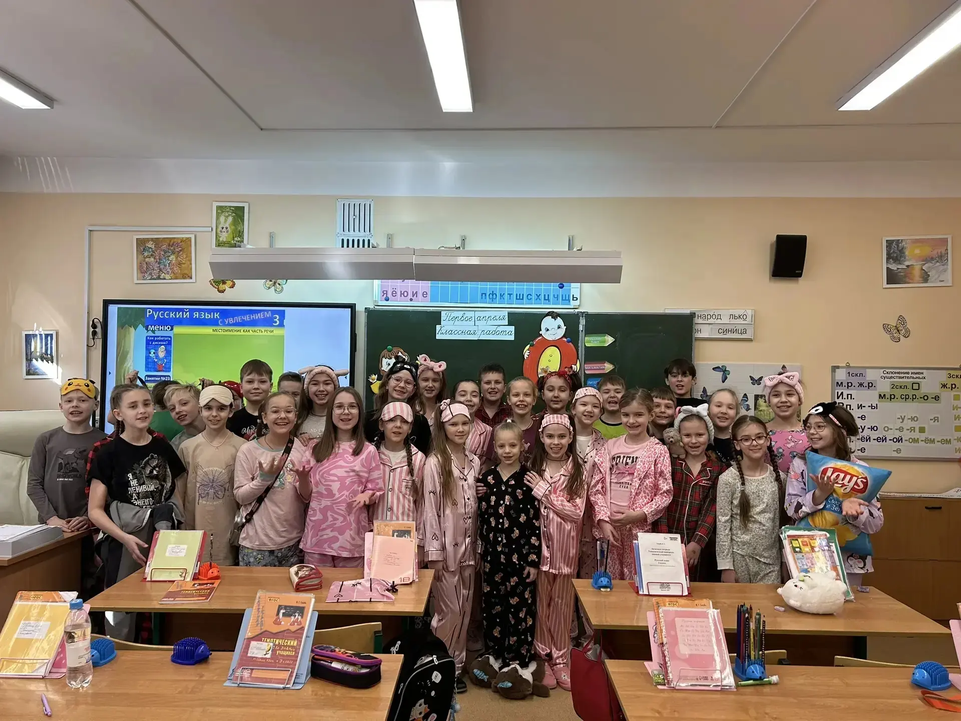 👏👏👏Дорогие друзья!  🤡🤡🤡С первым апреля! Этот день напоминает всем о важности юмора и веселья в нашей