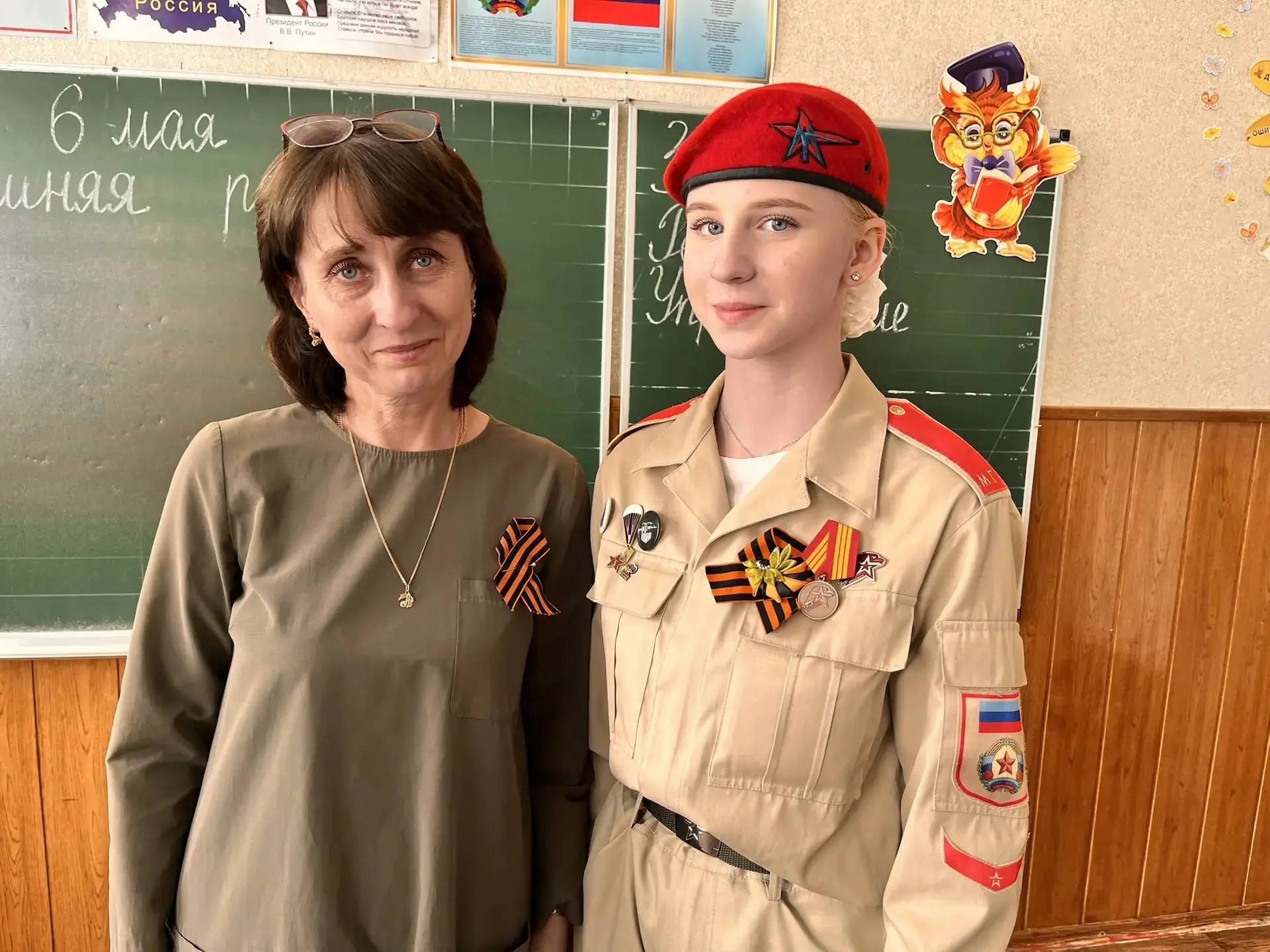 Всероссийская акция "Георгиевская ленточка".