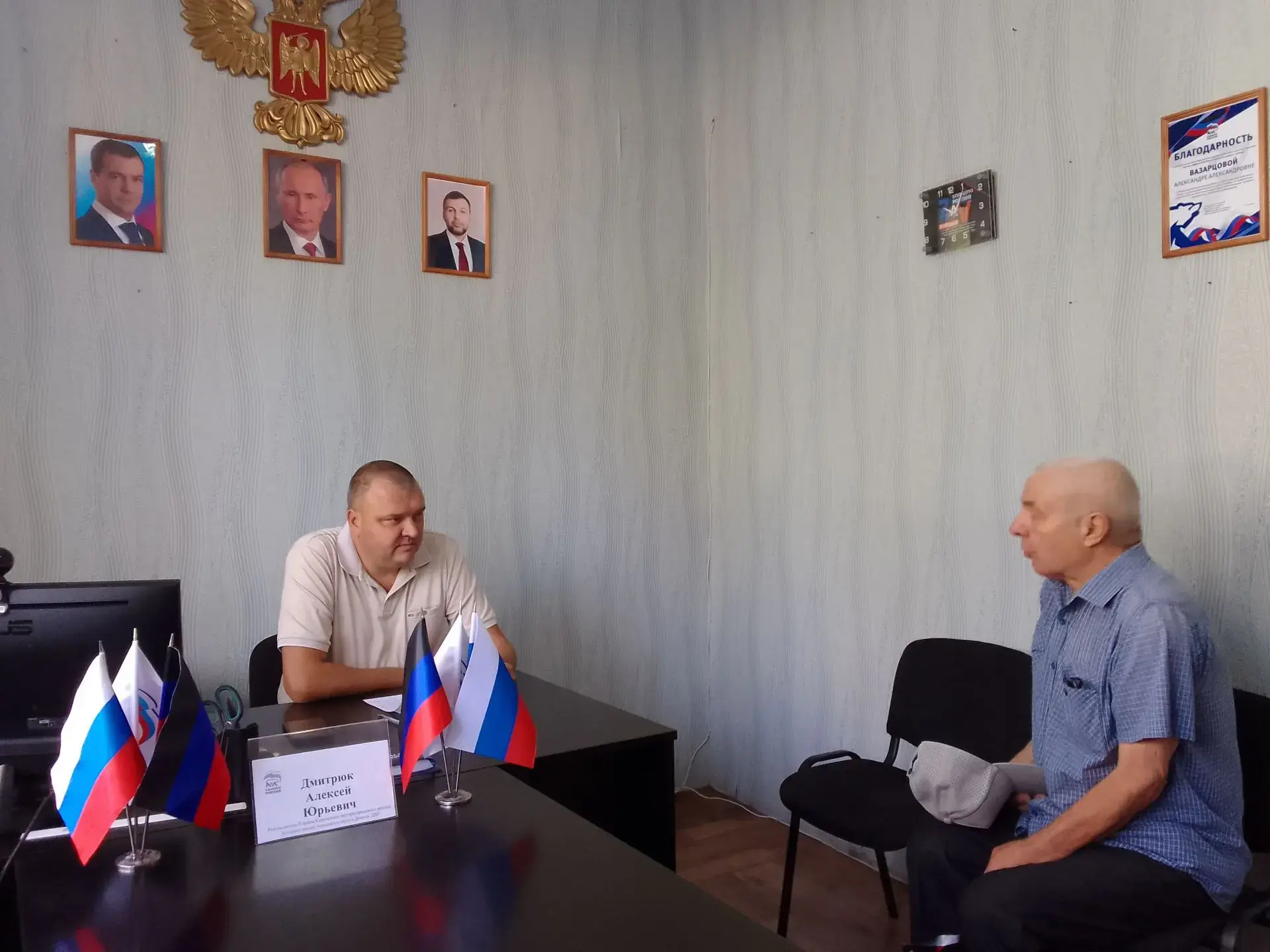🗓 Сегодня, 21 августа 2026 года, в Кировском районе г. Донецка состоялся приём граждан...