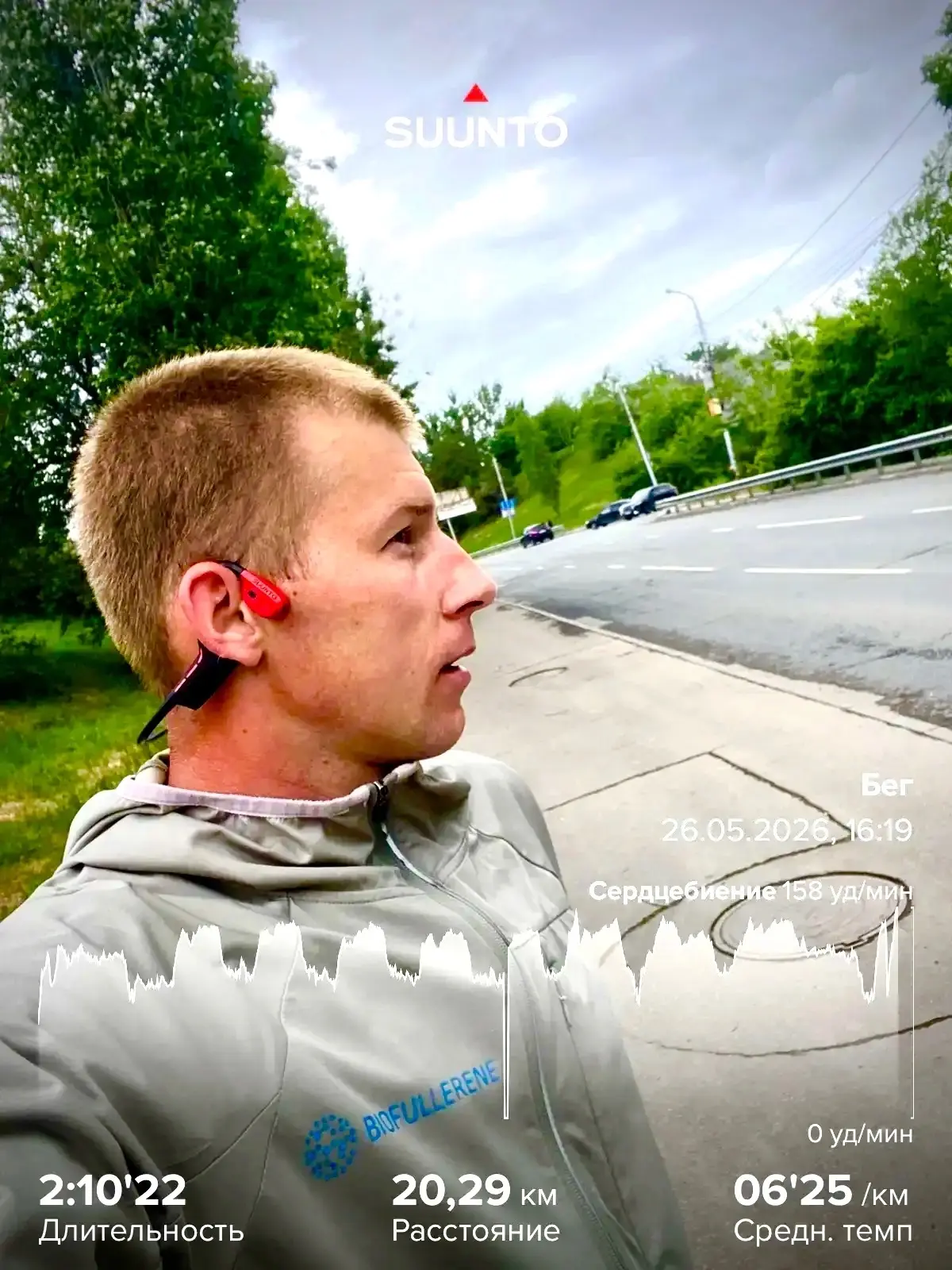 🏃Чемпион Кубка России по суточному бегу Петр Жариков (тренируется с часами Suunto Run)...