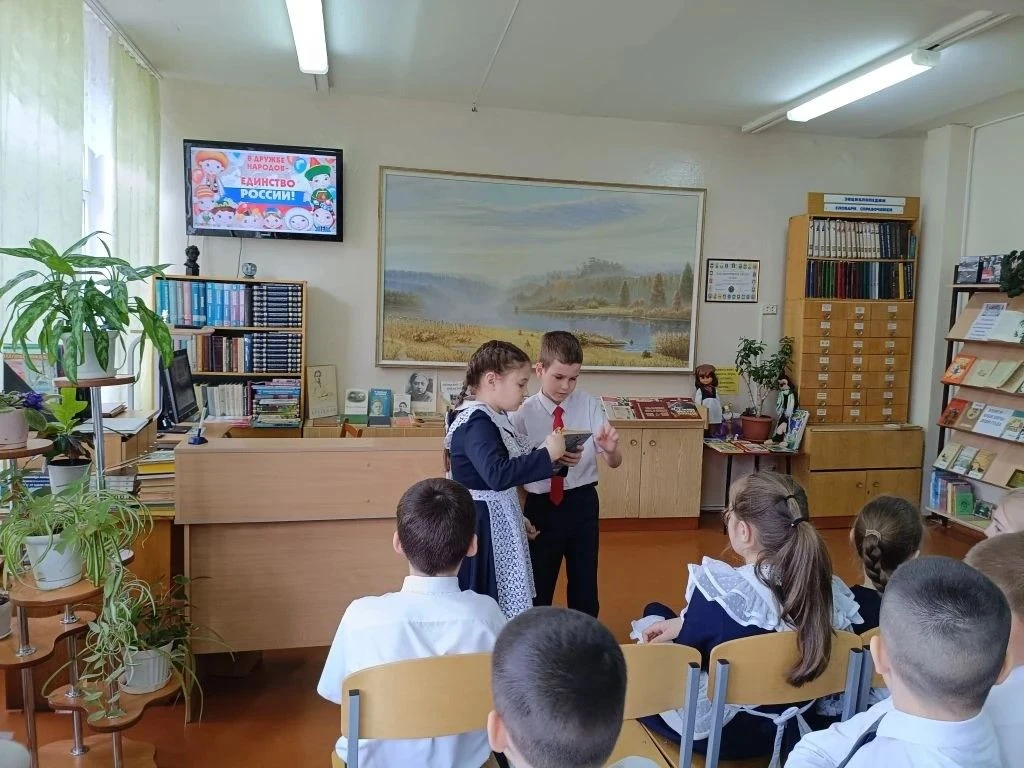 📚 День коренных малочисленных народов России 30 апреля в России отмечается День коренных малочисленн