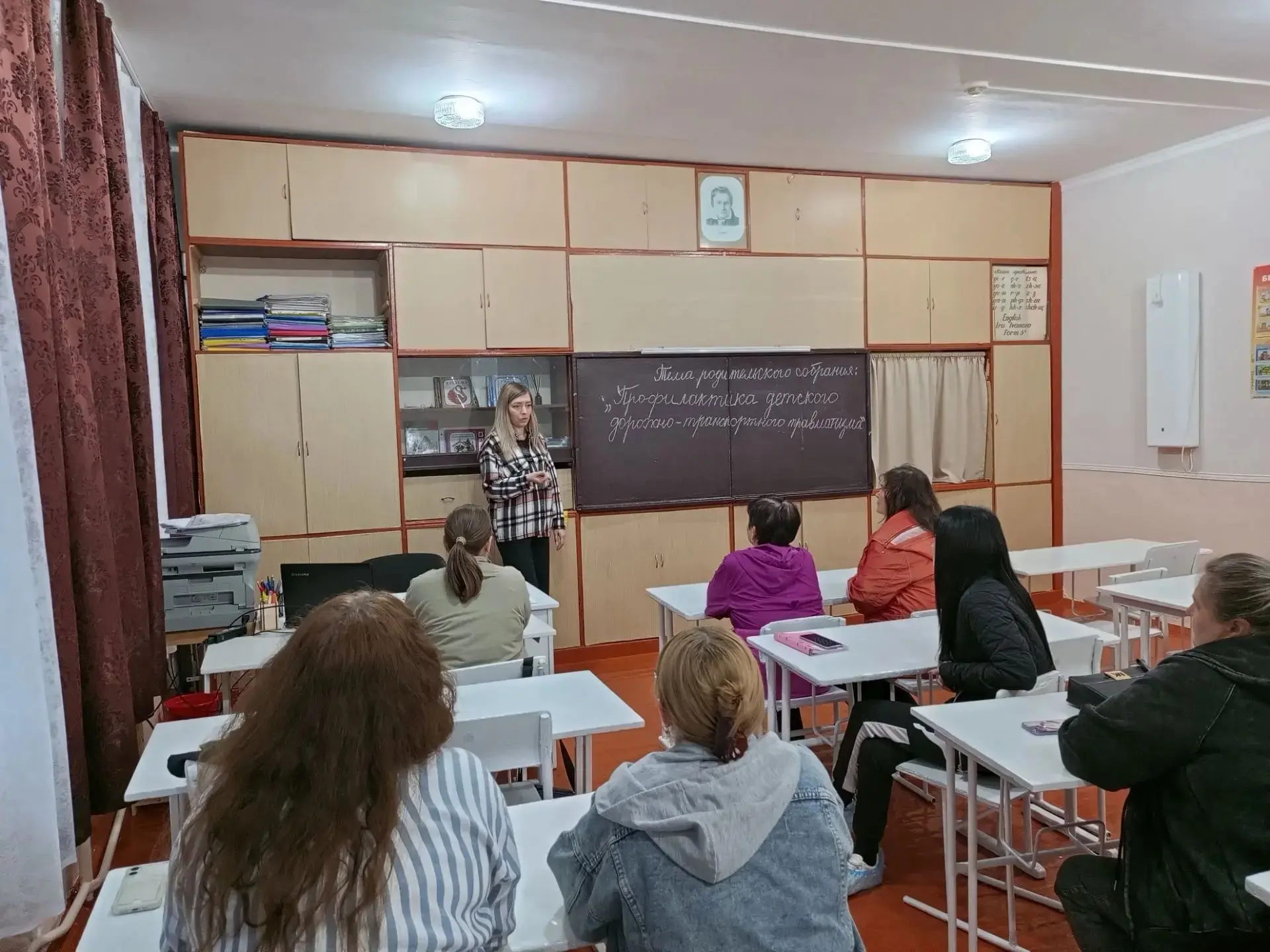 ‼️В Зольской школе №4 прошли родительские собрания на тему профилактики дорожно-транспо...