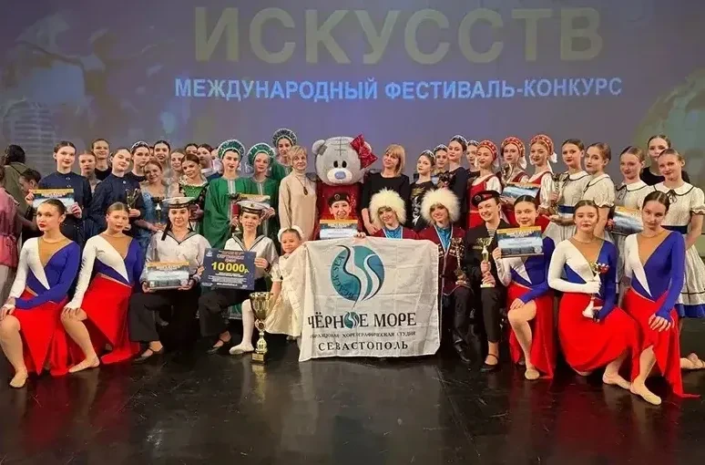 "УСПЕХИ И ДОСТИЖЕНИЯ НАШИХ УЧЕНИКОВ" 🏆   На этой неделе в Санкт-Петербурге прошел международный фест