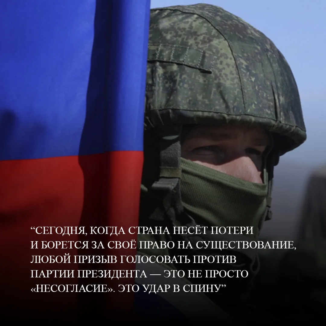 Слова, которые стоит услышать. Сегодня каждый наш шаг, каждое решение имеет значение.