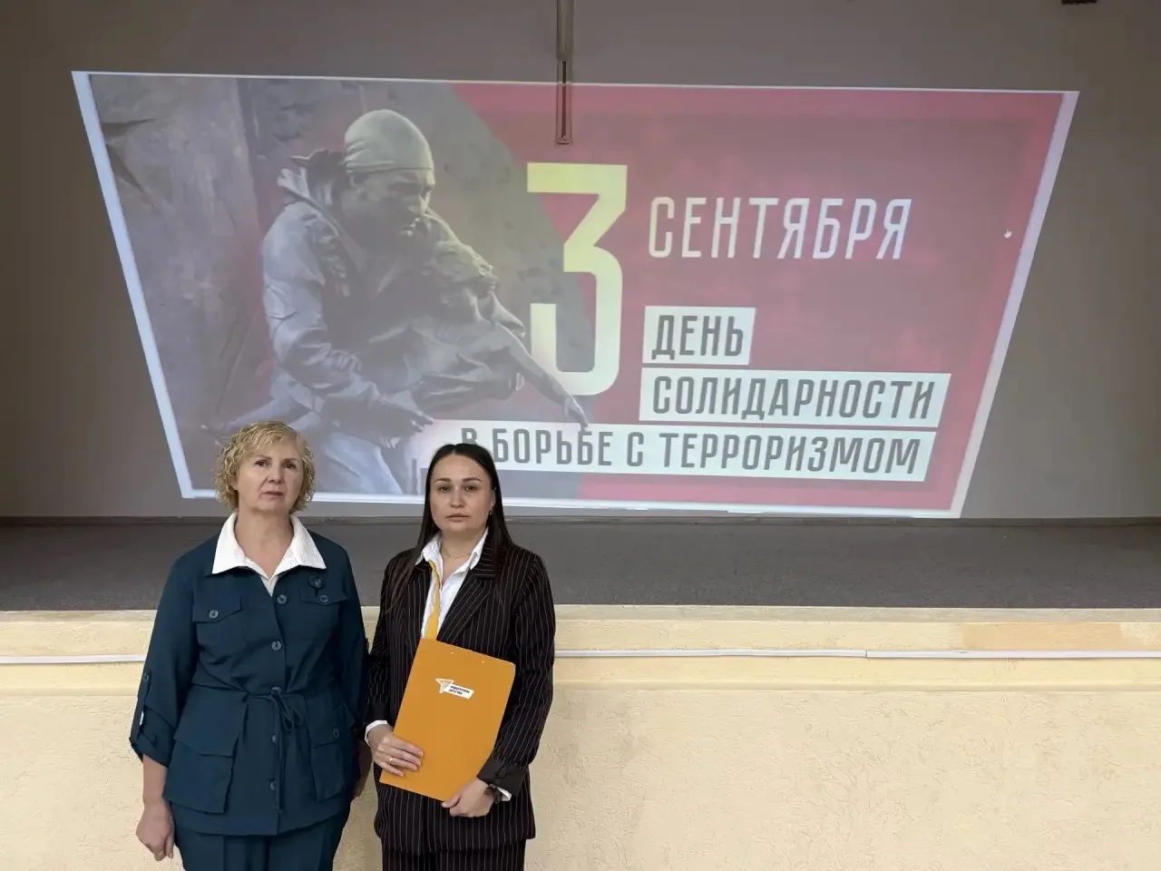 3 сентября в Томском лесотехническом техникуме прошел час памяти «Прерванный урок», при...