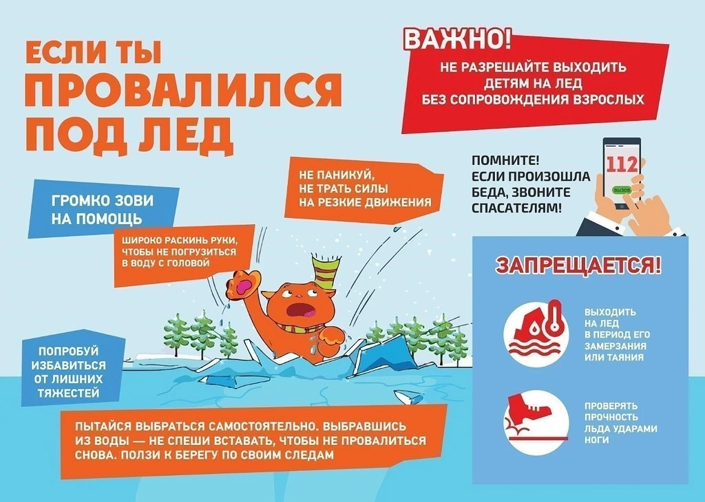 ☀️Весна вступает в свои права, и природа начинает пробуждаться от зимнего сна. Однако вместе с первы
