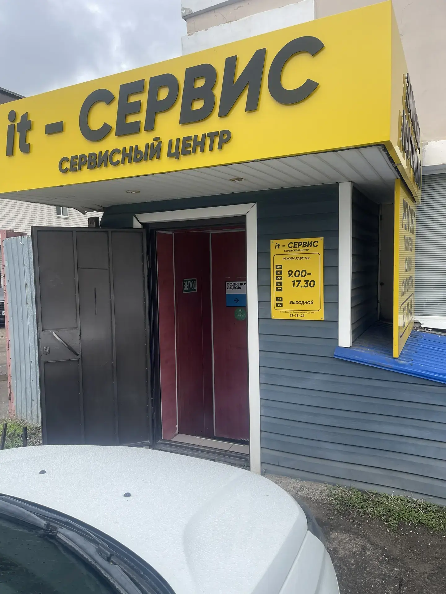 🛠 ЗАПРАВКА И ВОССТАНОВЛЕНИЕ КАРТРИДЖЕЙ
🖨️ ПОКУПКА И ПРОДАЖА ОРГТЕХНИКИ: ПРИНТЕРЫ, МФУ 
📦С ГАРАНТИ