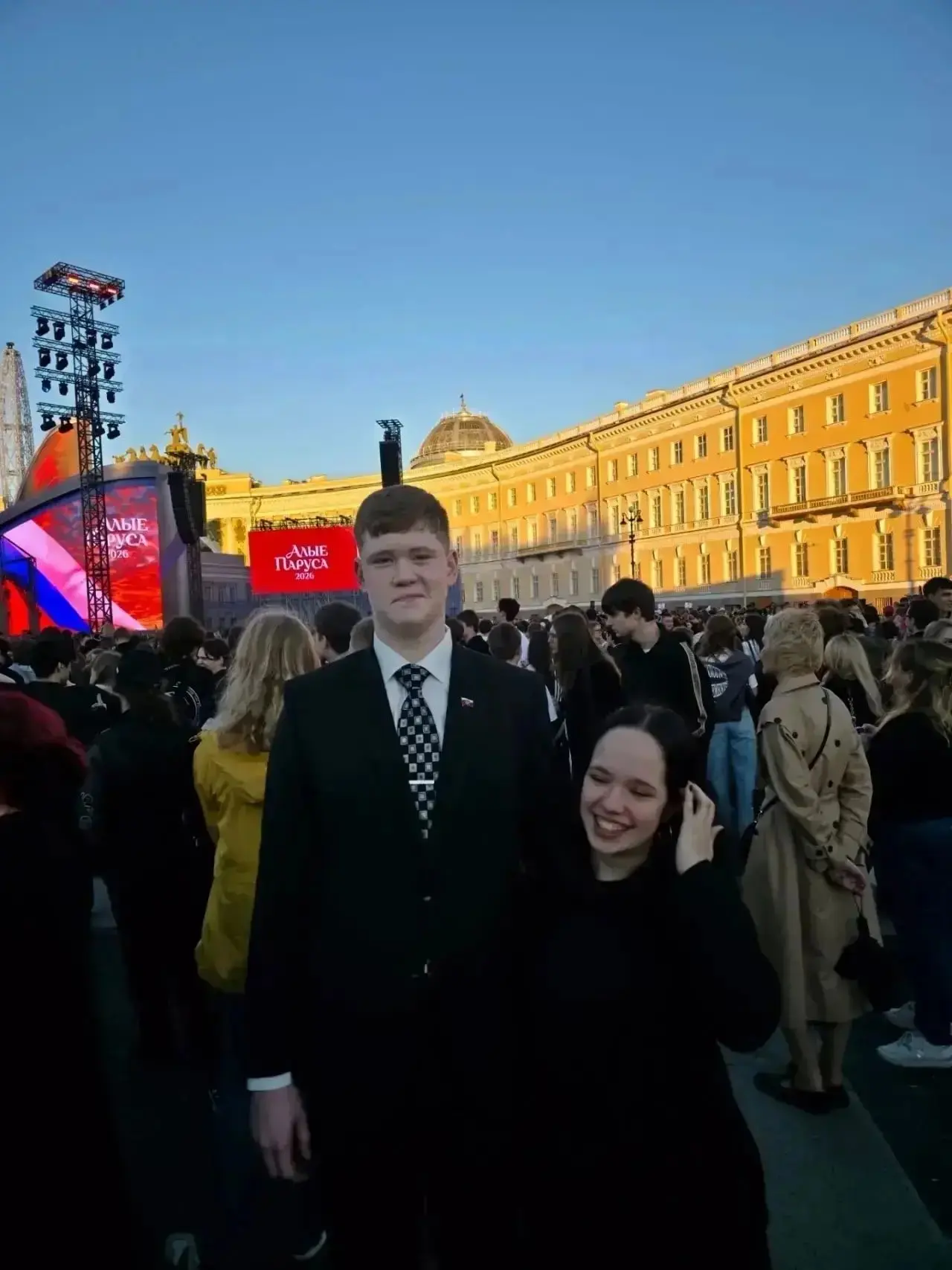 Под алыми парусами — навстречу мечтам! ️
Выпускники ГБОУ школы 327 стали участниками самого красивог