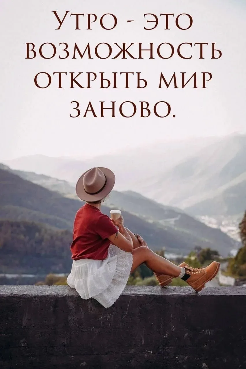 #ПедагогиБашкортостана