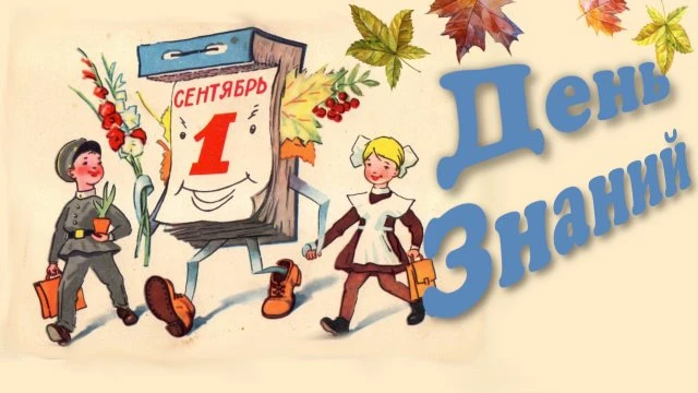 🍁Дни становятся короче, вечера прохладнее, а солнце светит уже немного по-другому. Лет...