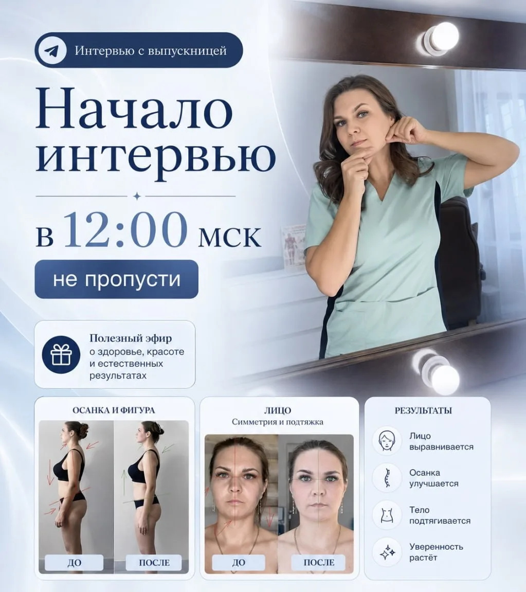«Я из маленького города. Кому я буду продавать?»