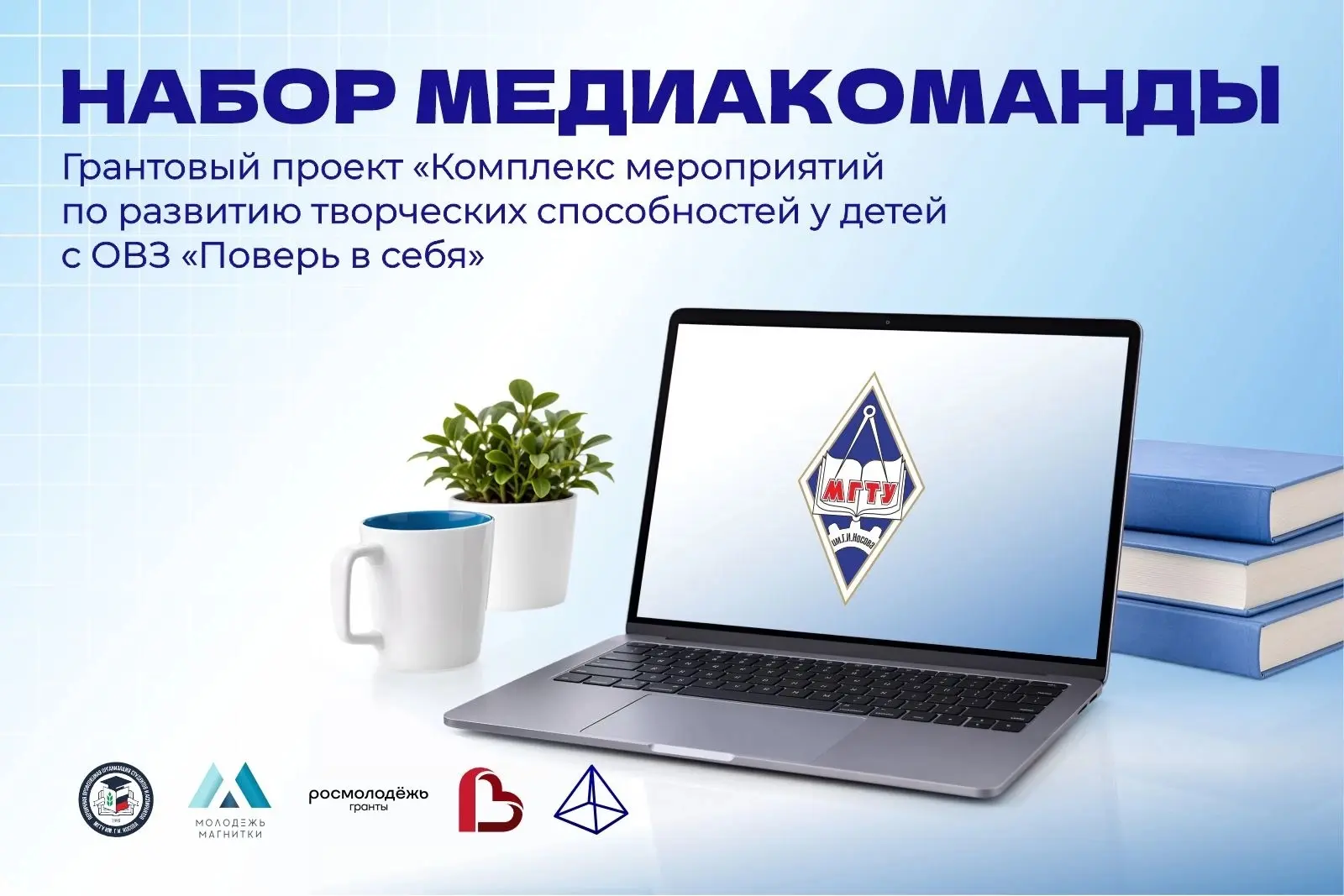 Твои кадры — их улыбки 📸