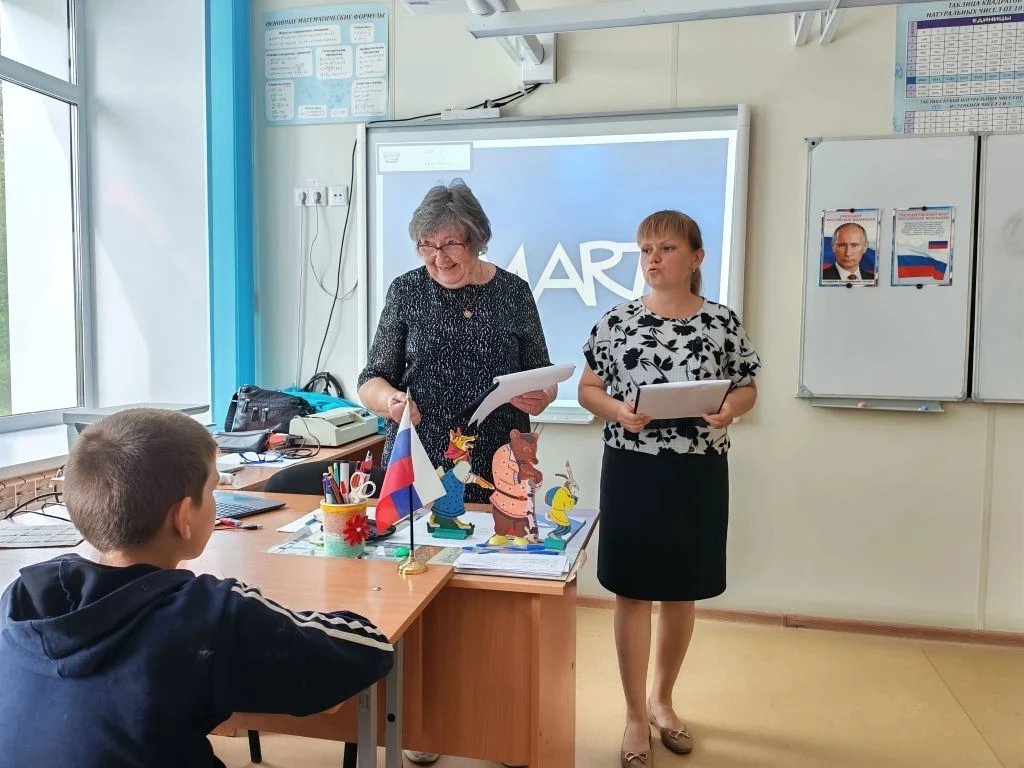 Девятый день в ЛОЛ. 

📚🇷🇺 Сегодня в нашем летнем оздоровительном лагере прошло замечательное меро