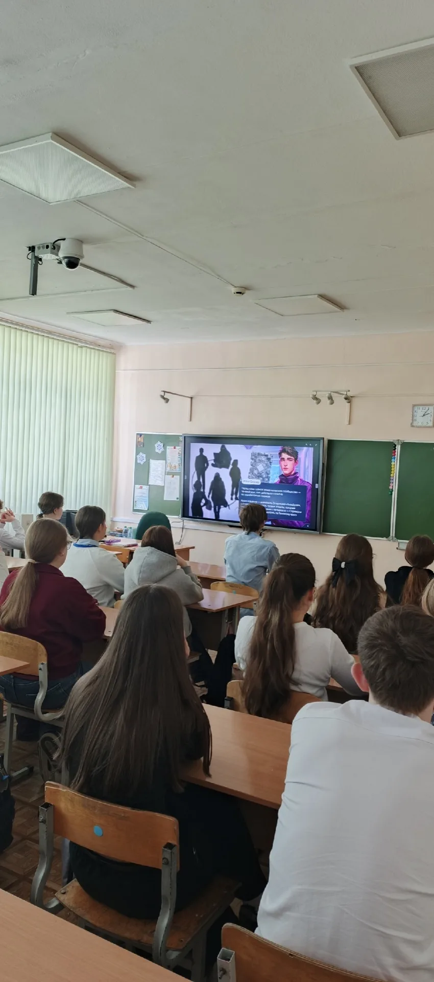 Онлайн-урок финансовой грамотности в 8а классе  5 марта ученики 8а класса приняли участие в онлайн-у