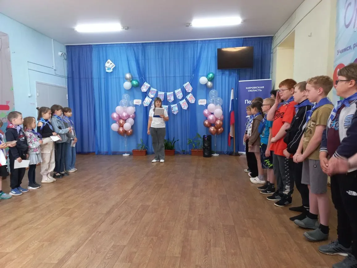 🌞 1 лагерный день «Орлята России».
     1 июня, в Международный день защиты детей, стартовала долго