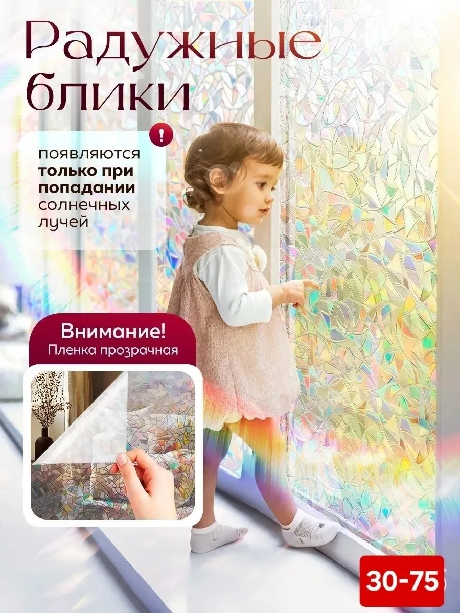 Цена: 470руб.