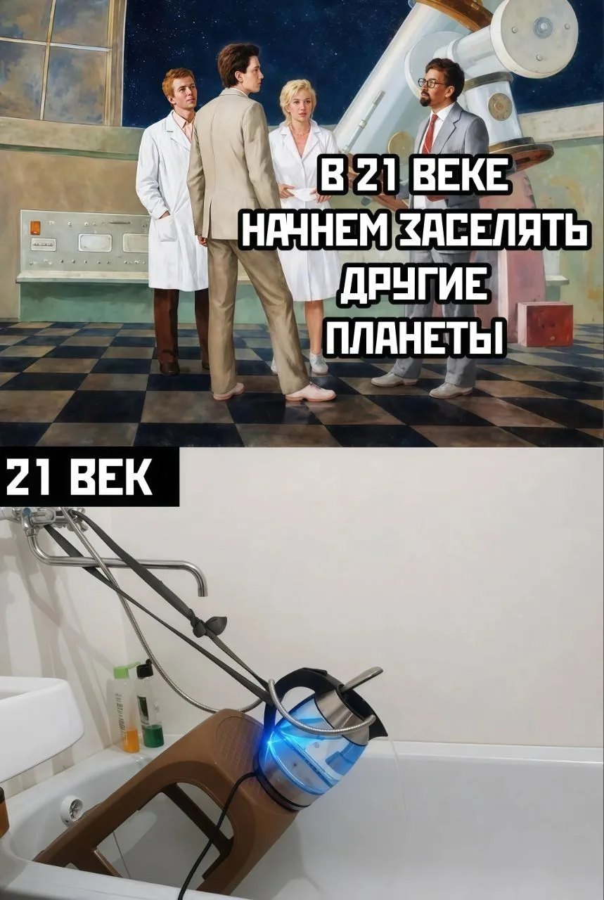 АНЕКДОТЫ ДЛЯ ВЗРОСЛЫХ 🍒