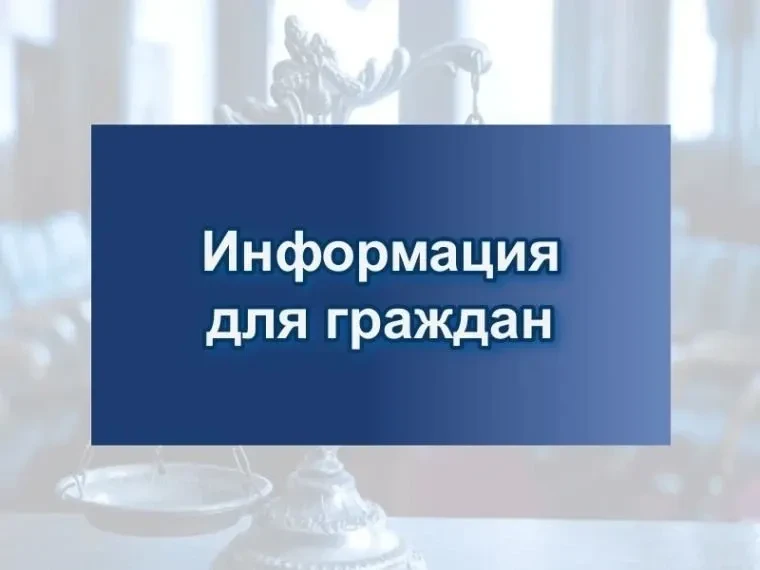 Охрана частных квартир, домов, гаражей, автотранспортных средств

❗ОВО №2 - филиал ФГКУ «УВО войск н