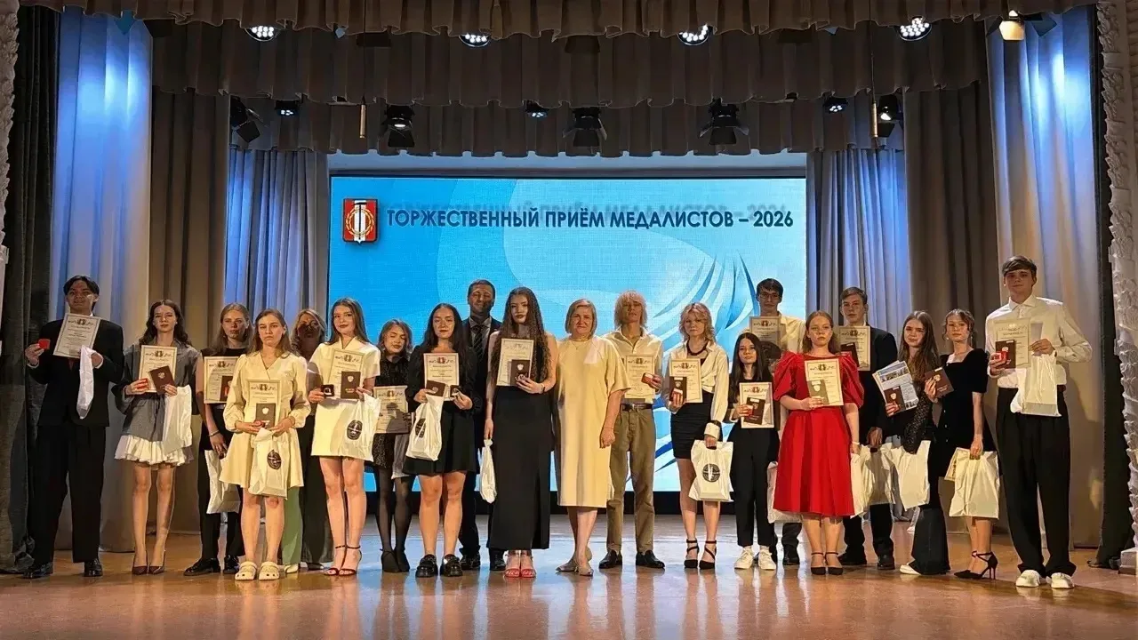 Наша гордость! ❤️🏅От всей души поздравляем наших медалистов 2026 года!

🥇 Золотая медаль — Ахлюсти