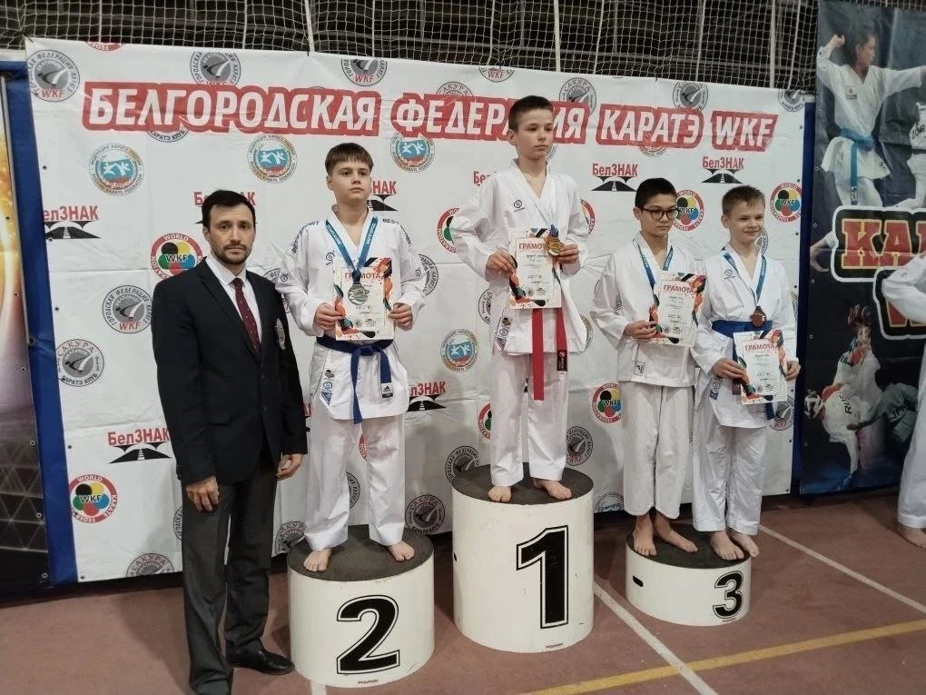 🏆 22 марта в Белгороде в УСК им. С. Хоркиной состоялись Кубок г. Белгорода по каратэ и Фестиваль Дет