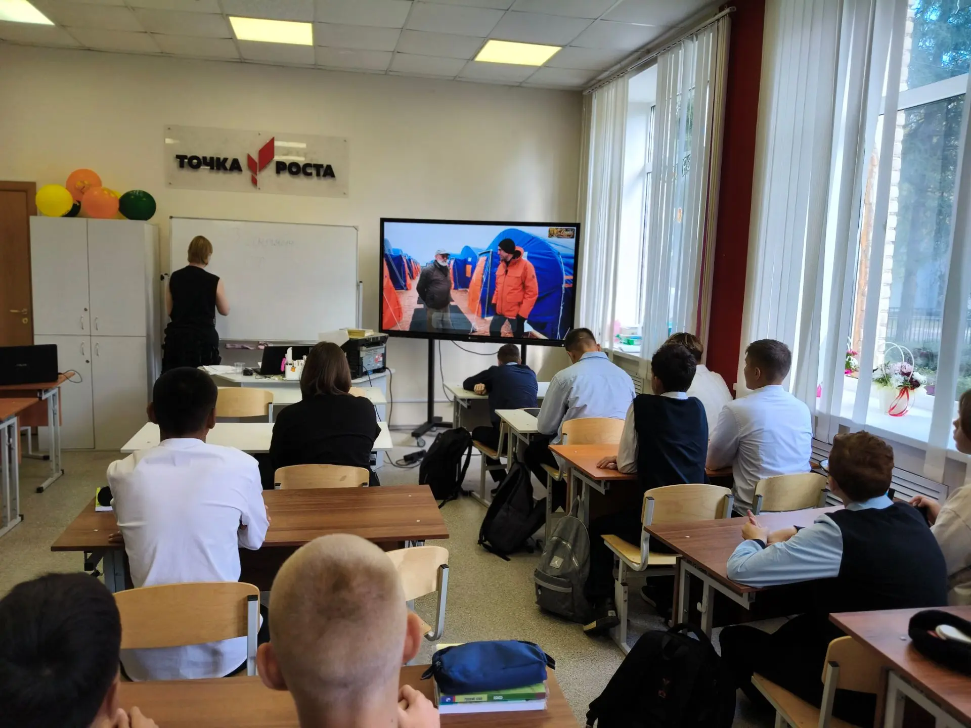 🎉 В нашей школе прошли тематические кинопоказы, приуроченные к 3 сентября —  Всероссий...