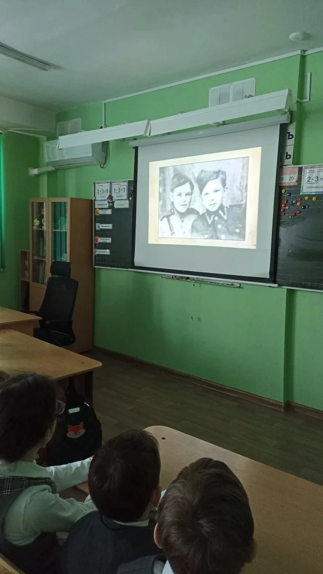 В преддверии Дня Победы наши Орлята из 1 «Б» ,1 《А》, 1《В》класса посмотрели короткометражный фильм «Л