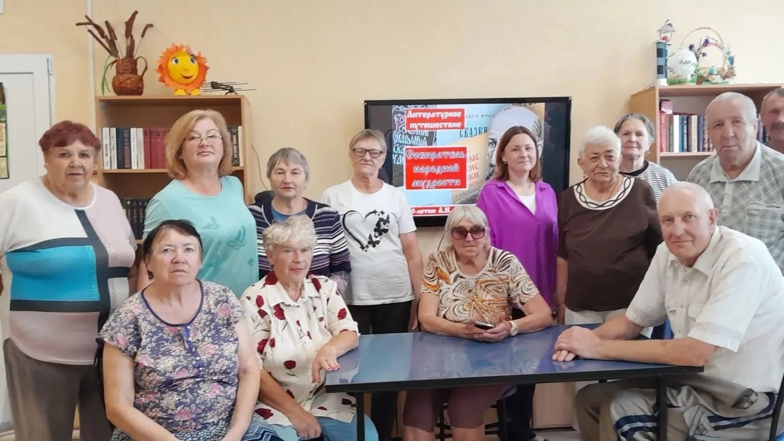 Литературное путешествие «Собиратель народной мудрости» к 200-летию А.Н. Астафьева для членов клуба 