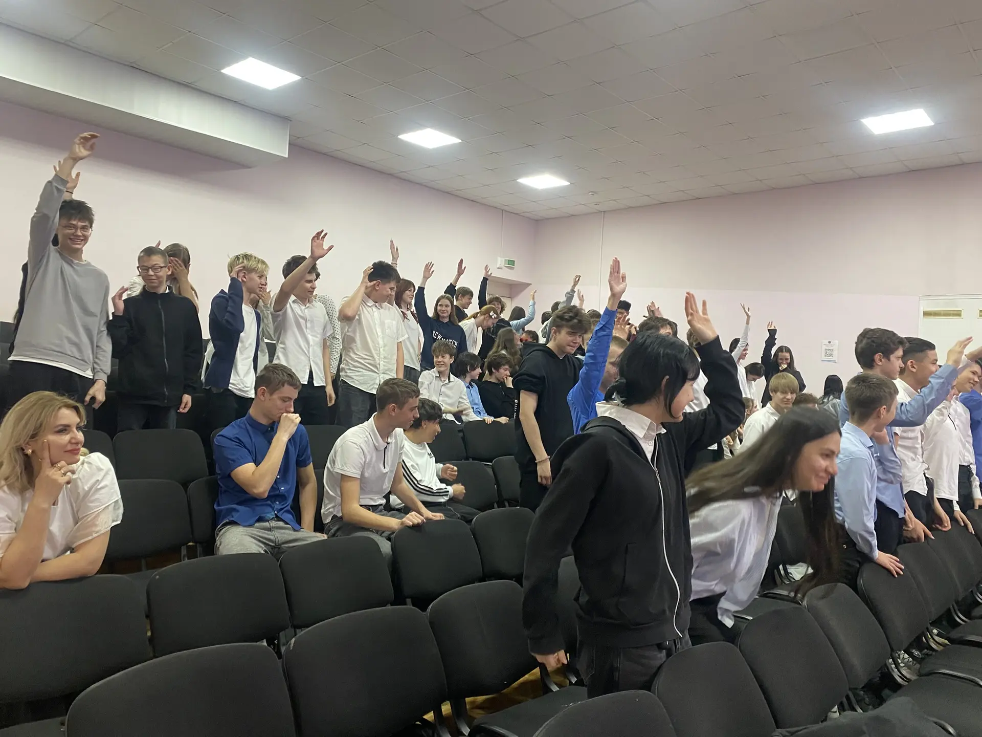 07.04.26г. в рамках недели предметов физико‑математического цикла в 8 классах прошла интеллектуальна