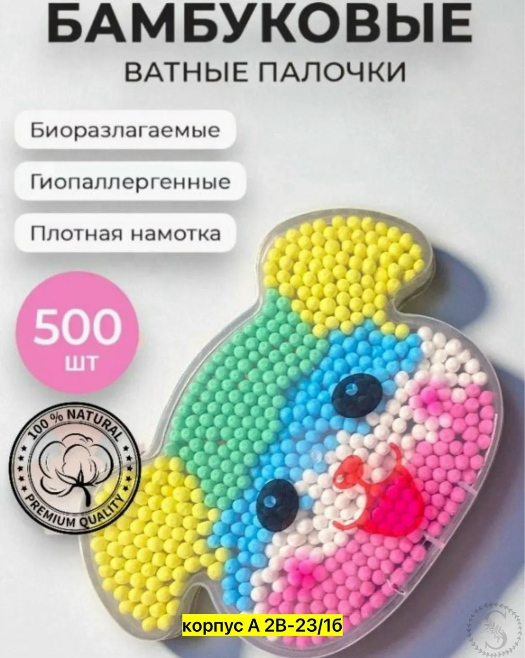 https://vk.com/photo-184814919_493481953