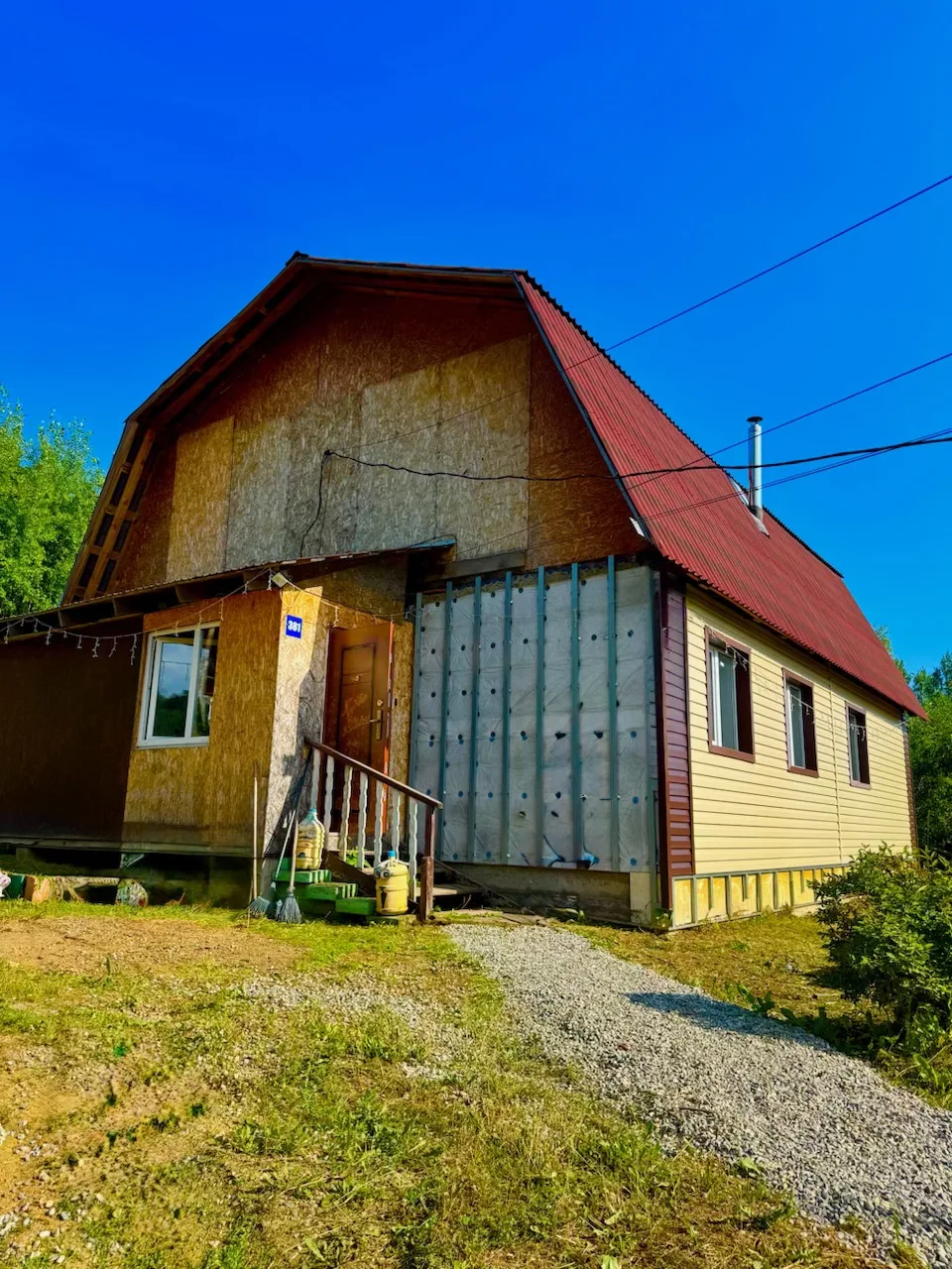 Продается дом🏡