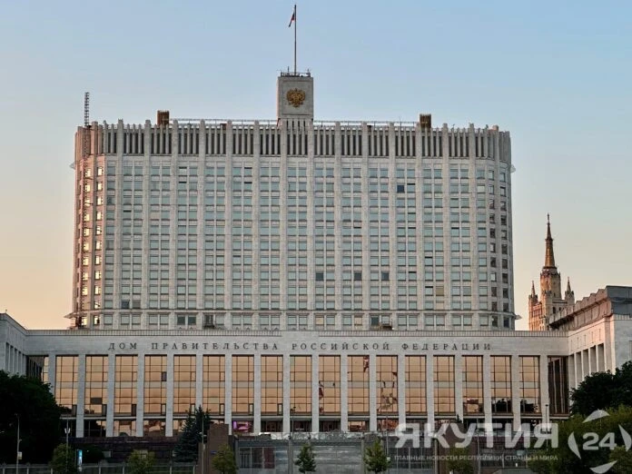 🕵🏻‍♂️🇷🇺Правительство утвердило правила проверок частных детективов  Правительство России утвердило п
