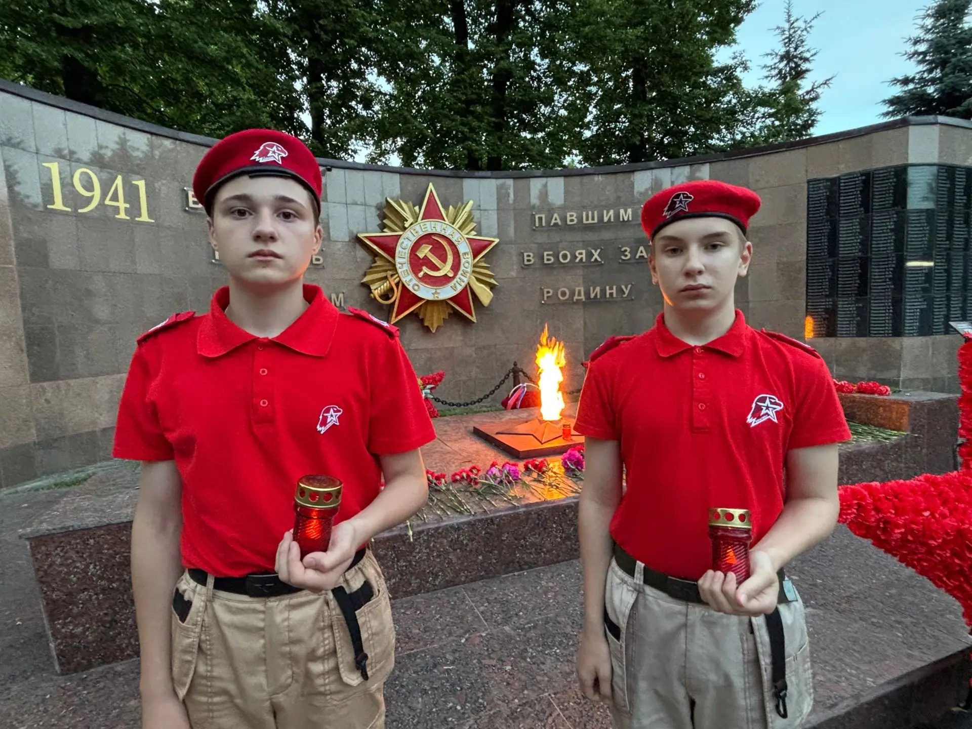 🕯️День памяти и скорби.

🕊️85 лет назад началась самая кровопролитная война в истории нашей страны
