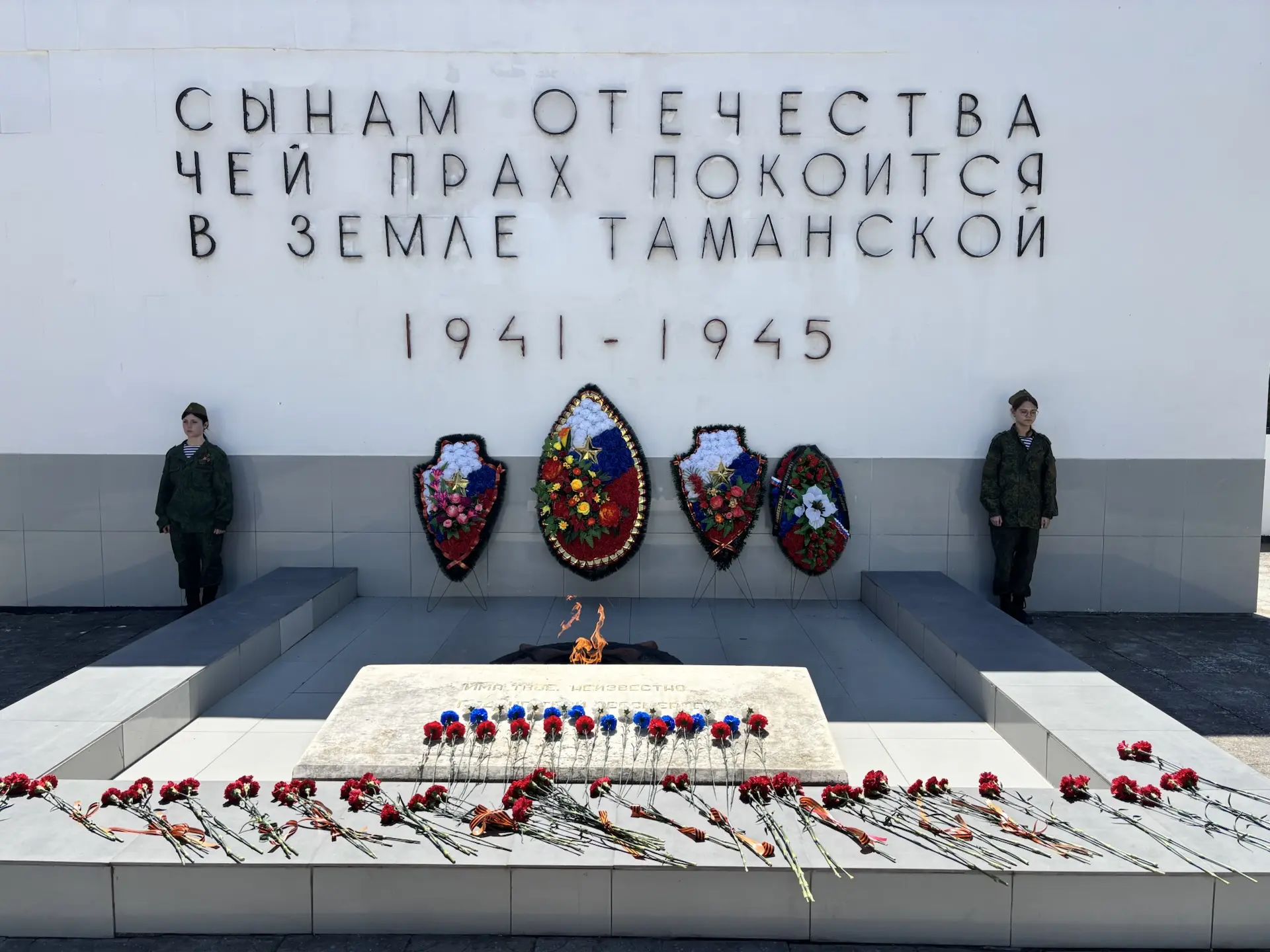 8 мая, в эти предпраздничные дни, наполненные особым волнением и трепетом в преддверии 9 Мая, для уч